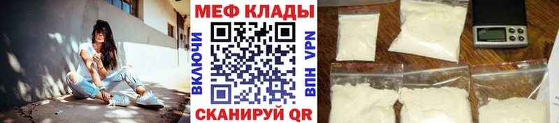 Как найти закладки Разумное Гашиш  Бошки Шишки  Альфа ПВП  Мефедрон 
