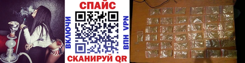 БУТИРАТ оксана  наркотики  Разумное 