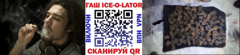 ГАШИШ индика сатива Разумное