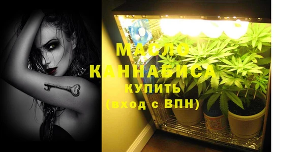 COCAINE Надым