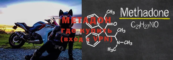 эйфоретик Наволоки