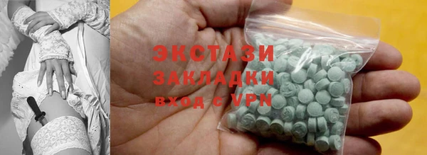 COCAINE Надым