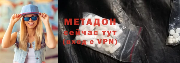 COCAINE Надым