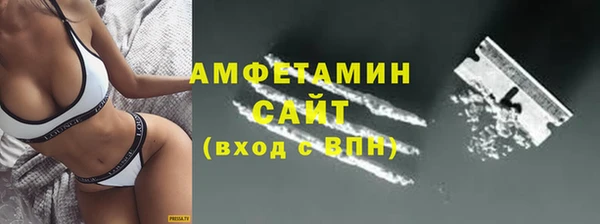 эйфоретик Наволоки