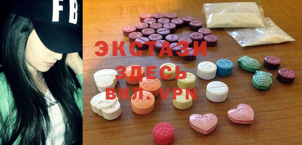 COCAINE Надым