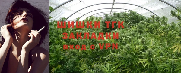 эйфоретик Наволоки