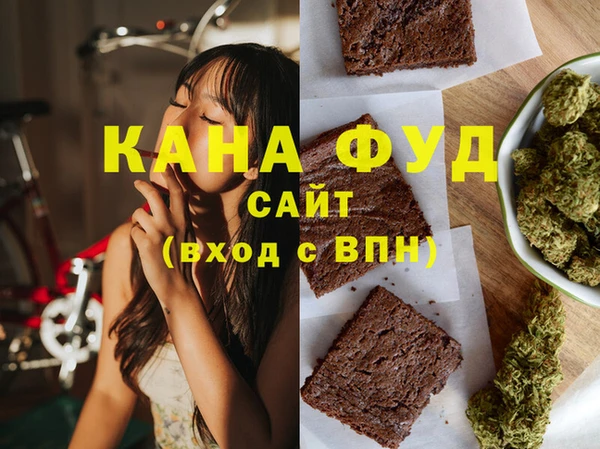 экстази Навашино