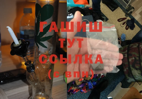 COCAINE Надым