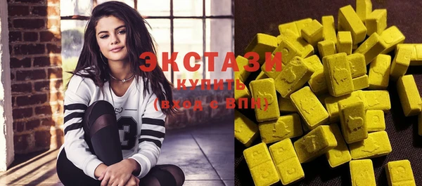 COCAINE Надым