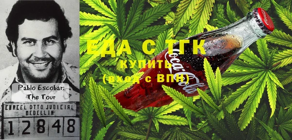 эйфоретик Наволоки