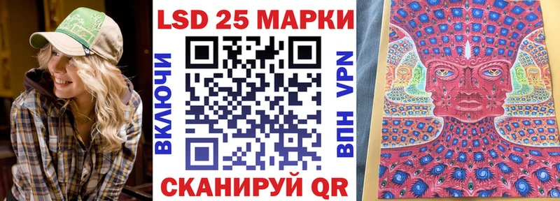 Марки NBOMe 1,8мг  кракен как войти  Разумное 